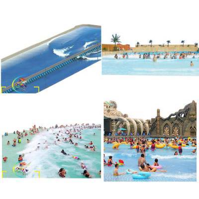 水上樂園設(shè)施 真空泵鼓風(fēng)造浪池 人工造浪池