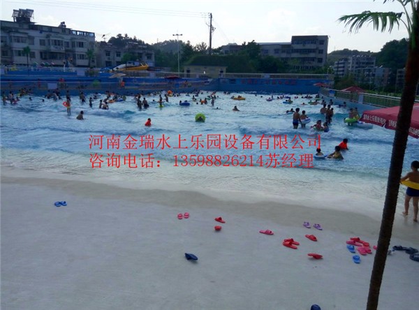 真空造浪池 海嘯造浪池 人工造浪 大型水上樂(lè)園