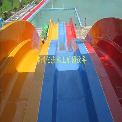 水上樂(lè)園設(shè)施水上樂(lè)園設(shè)施