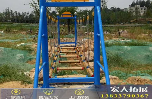 甌海青少年拓展器材哪家質(zhì)量好