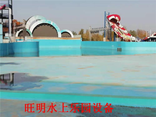 人工造浪設備 水上樂園的核心技術與應用